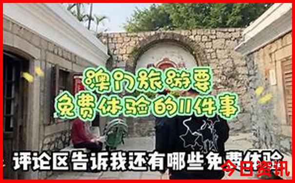 丽江十大景点排行榜