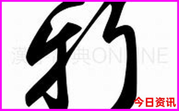 埃及十大著名景点