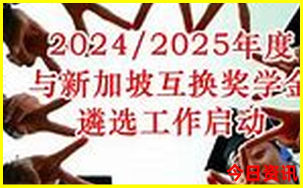 7月旅游必去景点推荐
