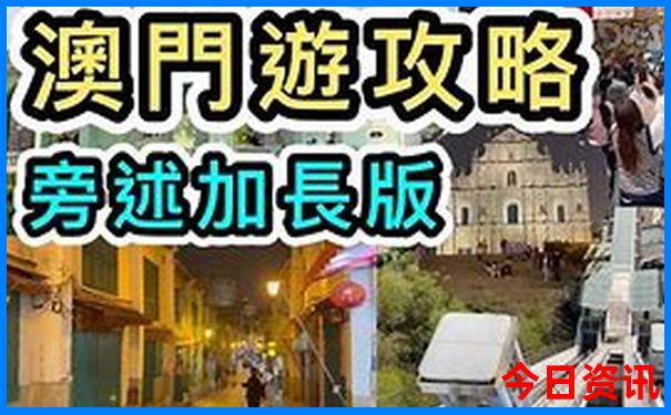 台州景点十大旅游景点