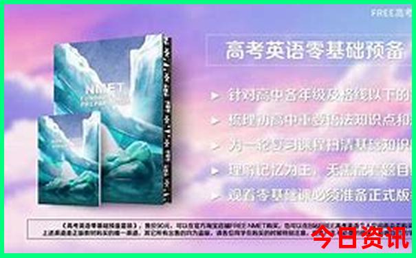 柳州十大旅游景点